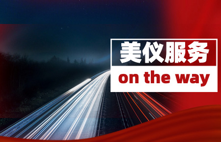 人均出差181天，他們說(shuō)：2023年會(huì)更多